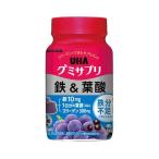 UHAgmi supplement металлический & фолиевая кислота 30 день минут ( 60 шарик )/gmi supplement ( железо нехватка железо фолиевая кислота металлический & фолиевая кислота gmi supplement 30 день минут )