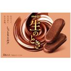 生のときしっとりミルク ( 4本入 )