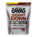 ザバス ウェイトダウン チョコレート風味 ( 800g )/ ザバス(SAVAS)