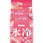 gyatsu Be лёд дезодорант корпус бумага O свободный zpi-chi( 30 листов входит )/gyatsu Be (GATSBY)