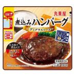  плита DELI гамбургер temi( 190g )/ круг прекрасный магазин 