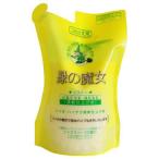 緑の魔女ソフナー詰替 ( 500mL )