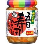  персик магазин коричневый nto. глаз суши. ..( 250g ) ( суши. элемент листовка суши )