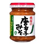 (訳あり)桃屋 唐辛子みそ ( 100g )/ 桃屋 ( 青唐辛子 ご飯のお供 味噌 食べる味噌 おにぎり )