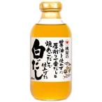 桃屋の醤油を使わずに厚削り一番だしと焼あごだしで仕上げた白だし ( 400ml )/ 桃屋 ( 白だし 醤油不使用 あごだし おでん うどん だし )