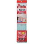 粘着キッチンシート 透明3層 ( 1枚入 )/ 三菱アルミ