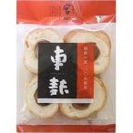  машина отруби (63g) ( 16 листов входит ) ( машина отруби отруби растения . белок gru тонн готовый продукт )