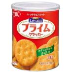ヤマザキビスケット ルヴァンプライム 保存缶 S ( 39枚入 )/ ルヴァン ( おやつ お菓子 保存食 非常食 )