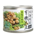 иметь машина ...... большой бобы еда соль не использование ( 120g )