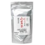山清 北海道産有機栽培小豆100% 小豆茶 ( 120g )/ 山清(ヤマセイ) ( あずき茶 ノンカフェイン )