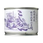  гора Kiyoshi Hokkaido производство специальный культивирование маленький бобы 100%.... жестяная банка ( 245g )/ гора Kiyoshi (yamasei) ( специальный культивирование маленький бобы .... маленький бобы консервы несоленый ...)