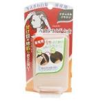 柳屋 ジョスラン ヘアカバーファンデーション(白髪・頭皮用) ナチュラルブラウン ( 13g )/ 柳屋 ( ヘアファンデ 白髪 生え際 隠す パフ )