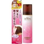 レディーストップシェード スプレーウィッグ 自然になじむ栗色 ( 100g )/ 柳屋 トップシェード