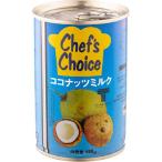 ユウキ食品 ココナッツミルク ( 400g )/ ユウキ食品(youki) ( ココナツ 缶詰 天然由来 )
