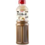 yu поплавок еда для бизнеса корова белый горячая вода. элемент ( 550g )/yu поплавок еда (youki)