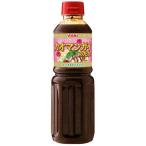 yu поплавок еда kao manga (манга) i. соус ( 560g )