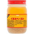 ユウキ食品 業務用 くるみペースト ( 400g )/ ユウキ食品(youki) ( 胡桃 大容量 )