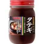 yu поплавок еда вертикальный gi( 480g )