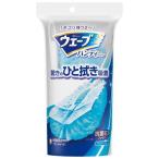 ウェーブ ハンディワイパー 本体+1枚 ( 1セット )/ ユニ・チャーム ウェーブ