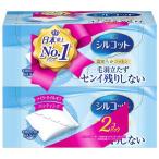 シルコット コットン なめらかコットン 毛羽立たない封入タイプ ( 82枚*2コ入 )/ シルコット