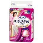 大人用おむつ