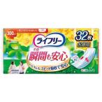 尿漏れパッド