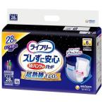尿漏れパッド