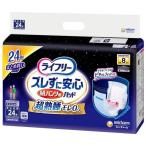 尿漏れパッド