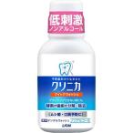 klinika Quick woshu( 80ml )/klinika( мышь woshu)