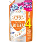 ソフラン プレミアム消臭 柔軟剤 アロマソープの香り 詰め替え ウルトラジャンボ ( 1680ml )/ ソフラン