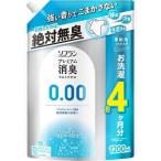 ソフラン プレミアム消臭 ウルトラゼロ 柔軟剤 詰め替え 特大 ( 1200ml )/ ソフラン
