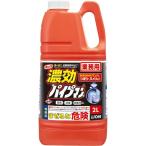  look . эффект труба man ( 2L )/ look 