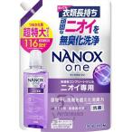 ショッピングナノックス ナノックスワン NANOXone ニオイ専用 部屋干し 洗濯洗剤 詰め替え 超特大 ( 1160g )/ NANOXone