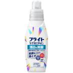  яркий strong кислород серия одежда для . белый . жидкий .. корпус ( 510ml )/ яркий 