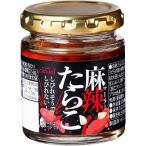 リリーカジュアル 麻辣たらこ ( 80g )/ リリー(Lily)