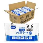 激落ちくん 掃除用 超厚ウエットシート 業務用 洗剤不使用 除菌 抗菌 ( 20枚入×12個 )/ 激落ちくん ( アルカリ電解水  掃除 フローリングワイパー )