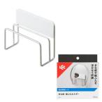 シンクまわりまな板・鍋ふたホルダー 強力吸着 ( 1個 )