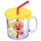  Anpanman крышка есть соломинка стакан 250ml ( 1 шт )/rek
