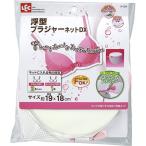 CX 浮型ブラジャーネット DX ( 1コ入 )/ レック ( 洗濯ネット ランドリーネット レック )