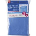 洗濯機カバー M 全自動・二槽式兼用 ( 1枚入 )/ レック ( 屋外 丈夫 小物 収納 給水ホース穴付き )