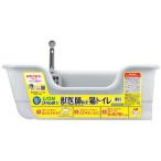 その他猫用トイレ用品