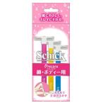  Schic Tti spo лицо * корпус для ( 3 шт. входит )/ Schic 