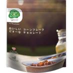日食 Feel&Green おいしいコーンフレーク ビターなチョコレート ( 140g )