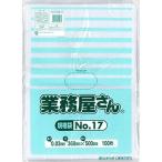 日本技研工業 業務屋さん 規格袋 透明 NO.17 LDK-17 ( 100枚入 )