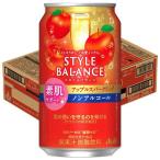  Asahi стиль баланс элемент . поддержка Apple Sparkling nonalcohol жестяная банка ( 350ml×24шт.@)/ стиль баланс 