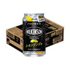 ウィルキンソン タン�