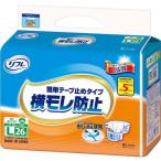 リフレ 簡単テープ止めタイプ 横モ�