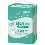 リフレ 業務用 はくパンツ 夜用スーパー LL【リブドゥ】 ( 18枚入 )/ リフレ業務用