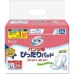 リブドゥ リフレ パンツ用 ぴったりパッド【リブドゥ】 ( 24枚入 )/ リフレ 尿パッド