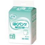 大人用おむつ
